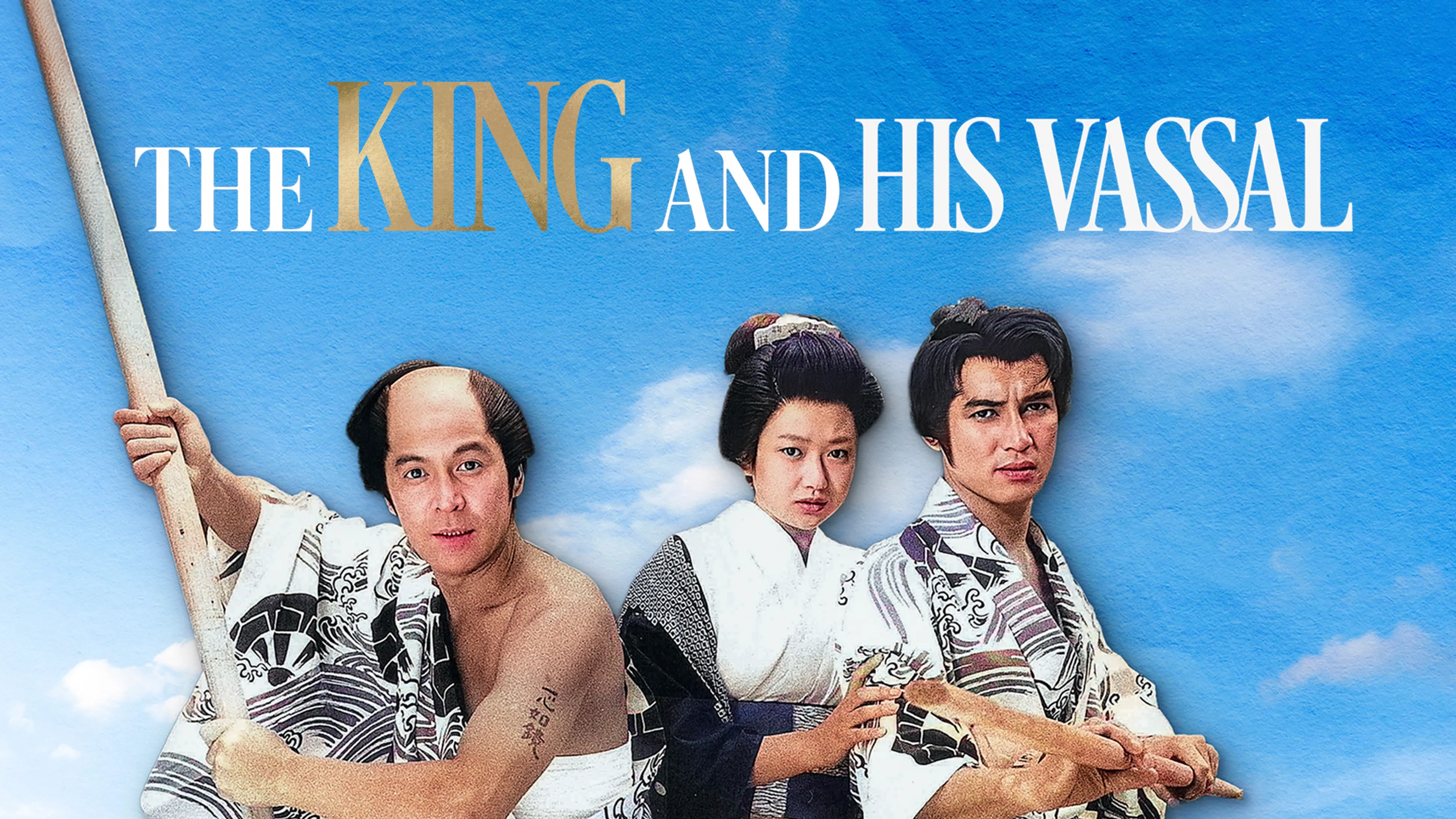 Title poster image